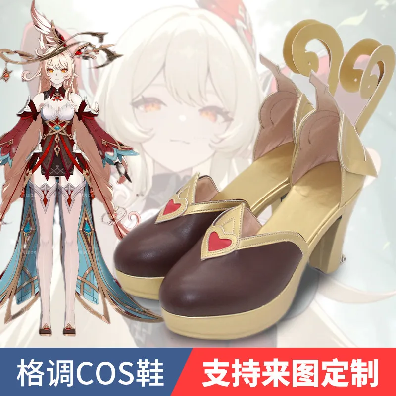 Genshin Impact Alice Cospay Shoes Halloween Costume Accessories Props Made
Genshin Impact Alice Cospay Shoes Halloween Costume Accessories Props Made