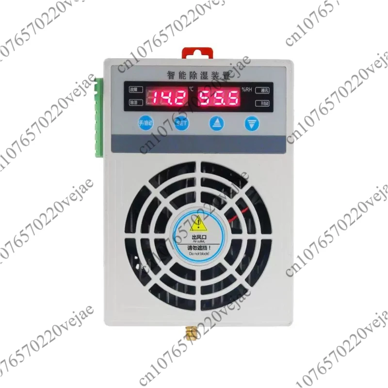 Plastic Case 60W Digital Display Intelligent Dehumidification Device
Plastic Case 60W Digital Display Intelligent Dehumidification Device
