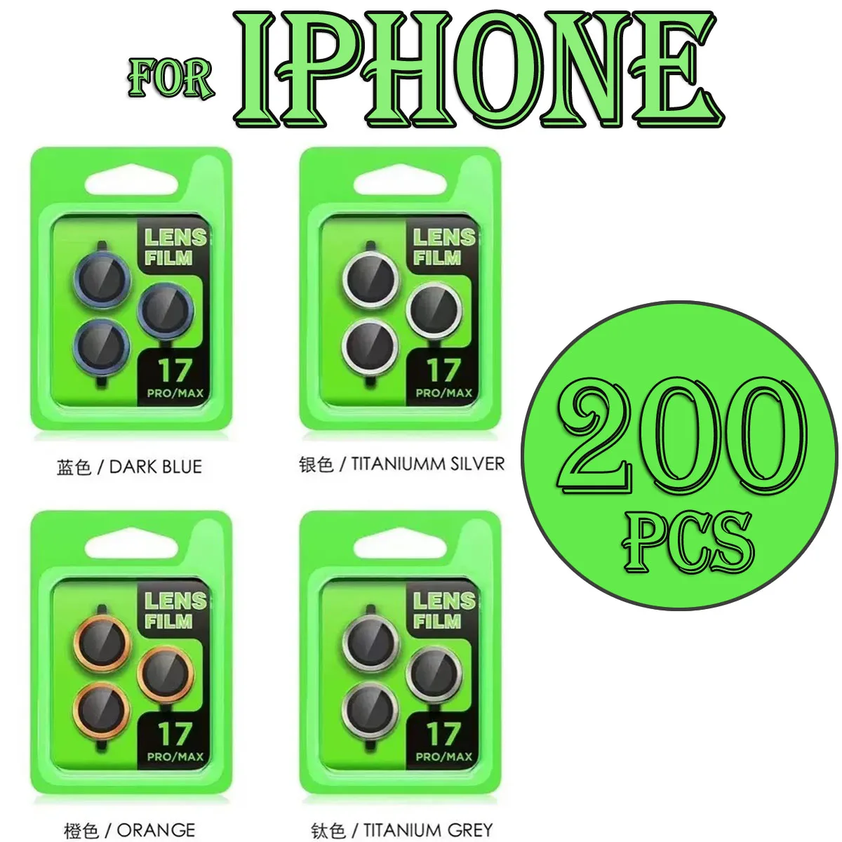 200pcs 3D Alloy Quick Stick Camera Lens Screen protector For IPHONE 17 Air 16 15 14 13 plus12 mini 12 11 Pro Max in retail Box
200pcs 3D Alloy Quick Stick Camera Lens Screen protector For IPHONE 17 Air 16 15 14 13 plus12 mini 12 11 Pro Max in retail Box