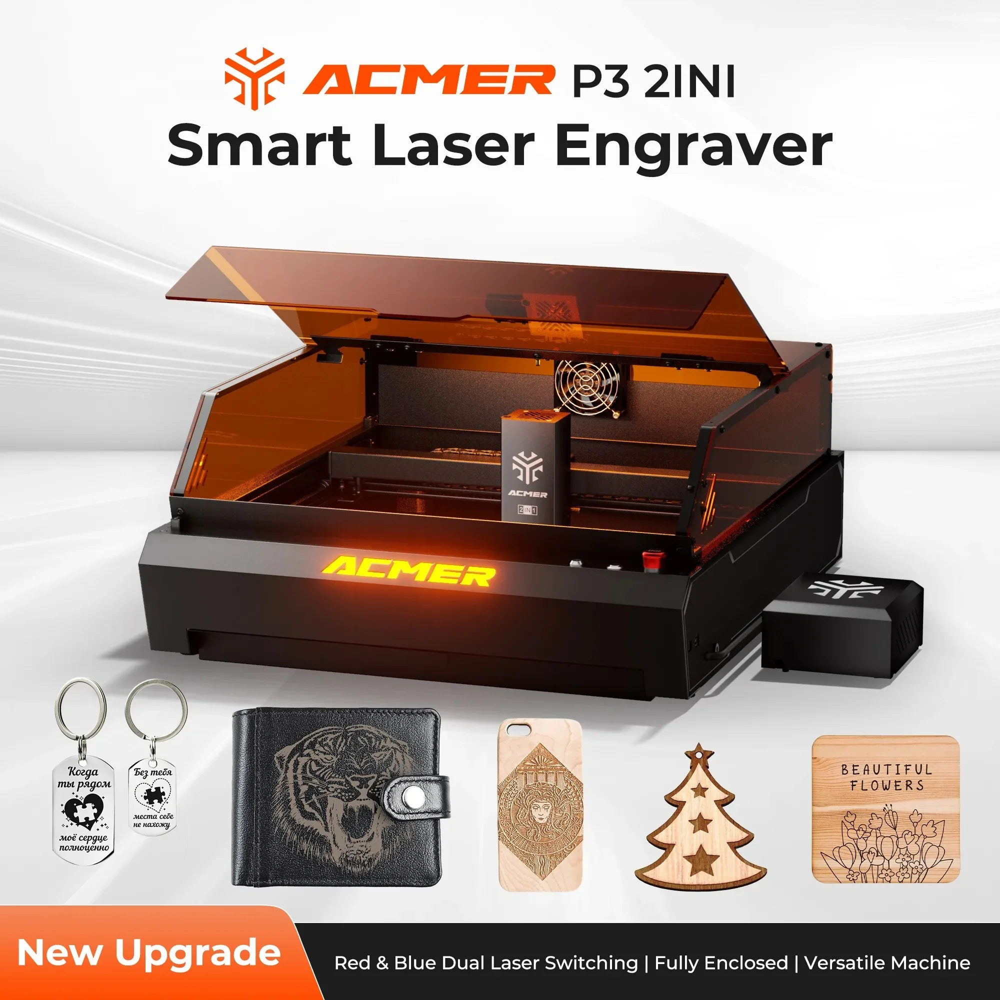 Acmer P3 Laser Engraver, Switchable 48W & 24W Diode 455nm Lazer Cutter Engraving Machine with 30L Air Assist, COS Technology
Acmer P3 Laser Engraver, Switchable 48W & 24W Diode 455nm Lazer Cutter Engraving Machine with 30L Air Assist, COS Technology