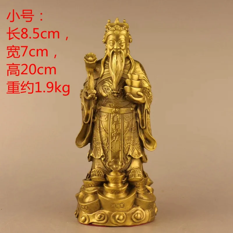Bronze Of Figurine Brass Ingot Ruyi Of Wealth Home Worship Statue Living Room Shop Decoration Standing God Of Wea
Bronze Of Figurine Brass Ingot Ruyi Of Wealth Home Worship Statue Living Room Shop Decoration Standing God Of Wea