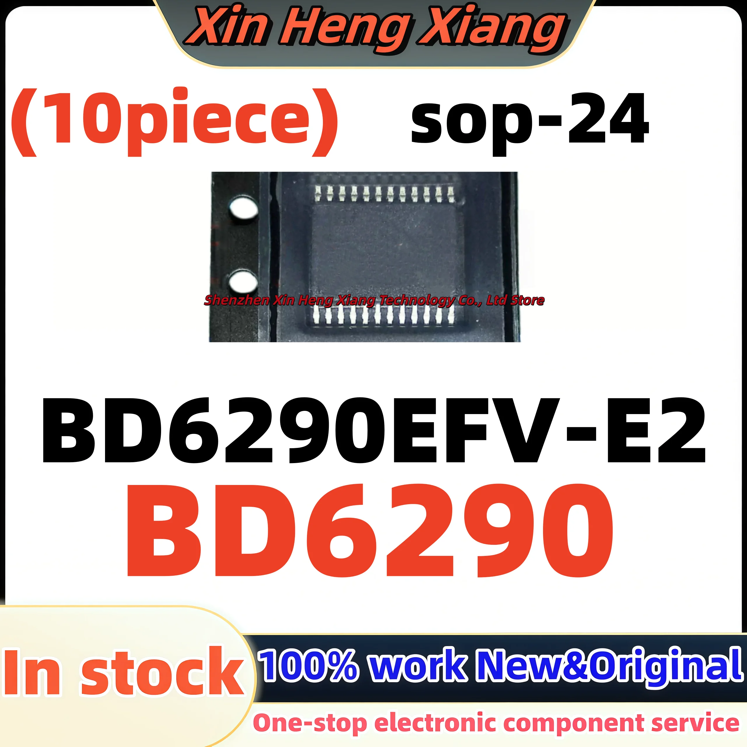 (10Pcs)100%new BD6290 BD6290EFV BD6290EFV-E2 sop-24
(10Pcs)100%new BD6290 BD6290EFV BD6290EFV-E2 sop-24