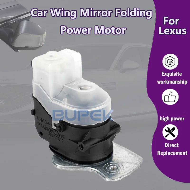 AZGIANT Car Wing Mirror Authentic Folding Motor Power Assembly For Lexus GS300/GS350/GS430/GS450h/GS460 Automatic Folding tools
AZGIANT Car Wing Mirror Authentic Folding Motor Power Assembly For Lexus GS300/GS350/GS430/GS450h/GS460 Automatic Folding tools