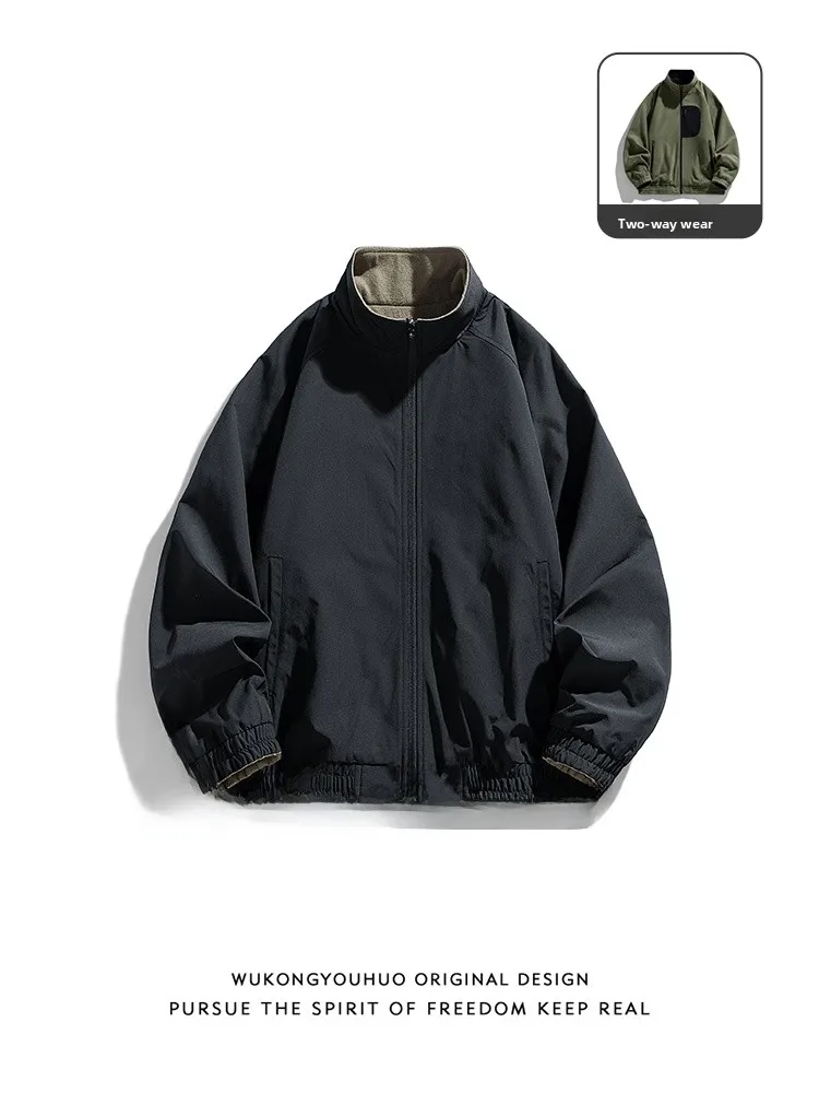 Loose Casual Men's Double-Sided Wear Stand Collar Jaet Autumn Season Faion Brand Zipper Coat Youth ular Sle ort Le...
Loose Casual Men's Double-Sided Wear Stand Collar Jaet Autumn Season Faion Brand Zipper Coat Youth ular Sle ort Le...