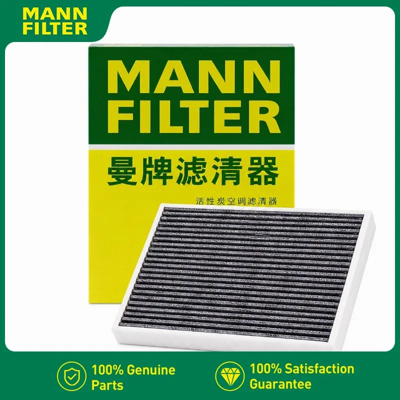 CUK1919 MANN FILTER AC Cabin Air Filter For Suzuki Vitara LY / Vitara Brezza YF / eVitara 2015-2027 710901900050,8104300-G08
CUK1919 MANN FILTER AC Cabin Air Filter For Suzuki Vitara LY / Vitara Brezza YF / eVitara 2015-2027 710901900050,8104300-G08