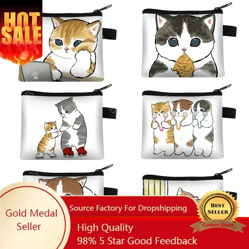 Lovely Cat Pattern Coin Purse Woman Portable Society Cat Coin Case Credit Card Bag Small Lipstick Bags Wallet Holder Gift
Lovely Cat Pattern Coin Purse Woman Portable Society Cat Coin Case Credit Card Bag Small Lipstick Bags Wallet Holder Gift