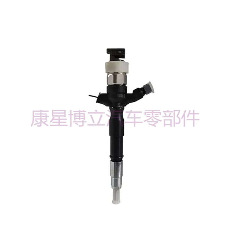 Common Rail Injector 23670-09360 095000-874# Injector Assembly for diesel Toyota Engine 23670-0L070 095000-8740
Common Rail Injector 23670-09360 095000-874# Injector Assembly for diesel Toyota Engine 23670-0L070 095000-8740