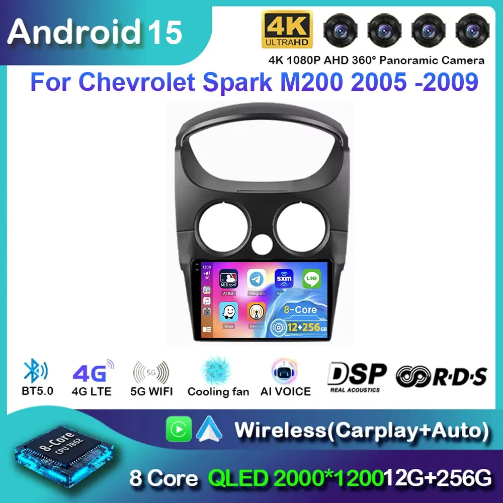 Android 15 Car Radio Fo Chevrolet Spark M200 2005 - 2009 Multimedia Player Navigation 4G Wireless Carplay Head Unit Auto Stereo
Android 15 Car Radio Fo Chevrolet Spark M200 2005 - 2009 Multimedia Player Navigation 4G Wireless Carplay Head Unit Auto Stereo