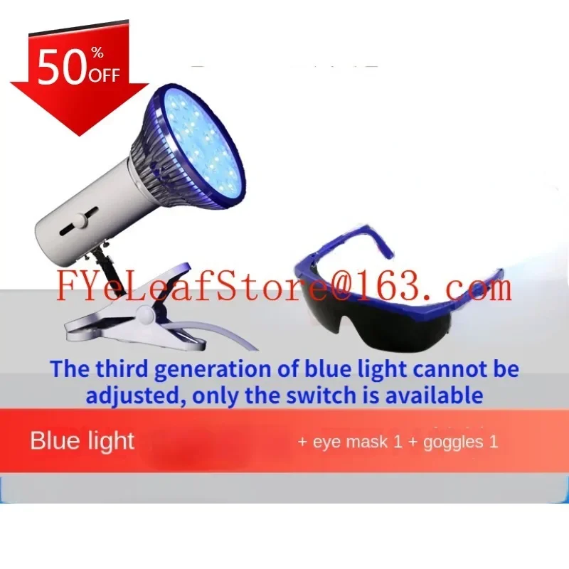 5 Th Generation Household Multi-Functional Blue Light Assistant Blue Ray Machine
5 Th Generation Household Multi-Functional Blue Light Assistant Blue Ray Machine