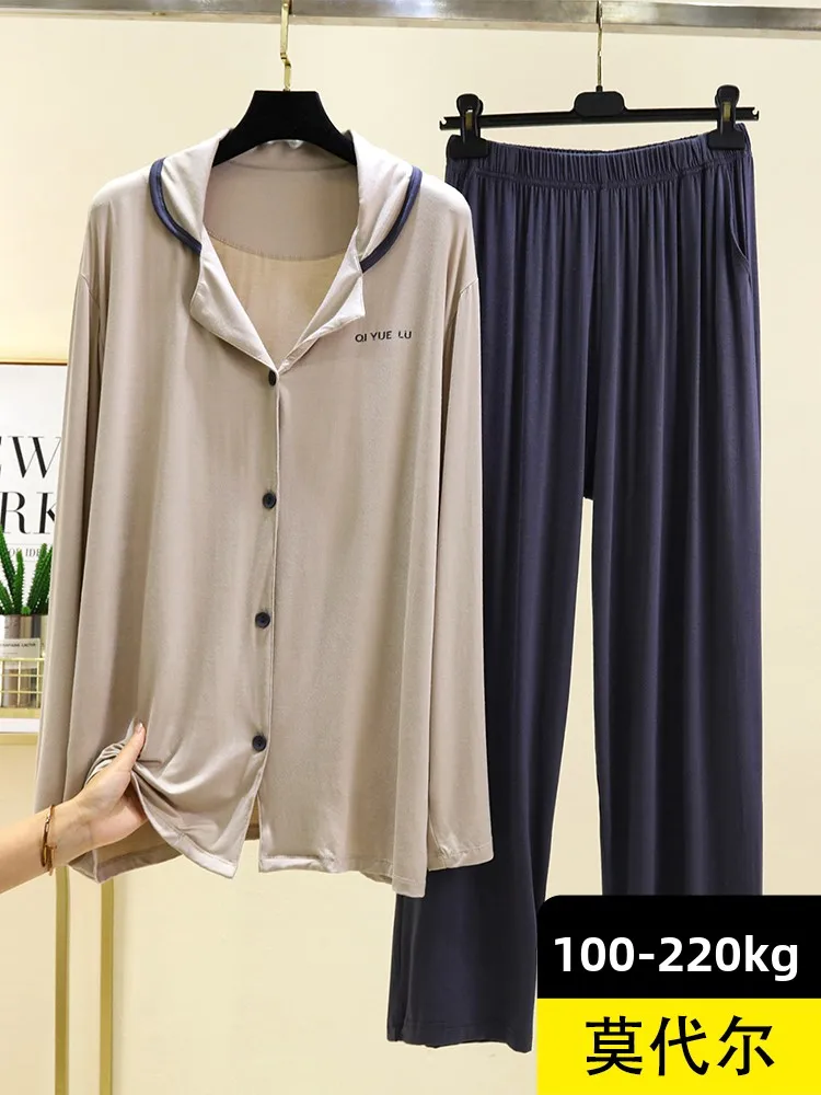 Men's Loose Modal Home Clothes Early Autumn Thin Long Sve Long Pants Casual Large Size Home Spwear Leisure Sle
Men's Loose Modal Home Clothes Early Autumn Thin Long Sve Long Pants Casual Large Size Home Spwear Leisure Sle