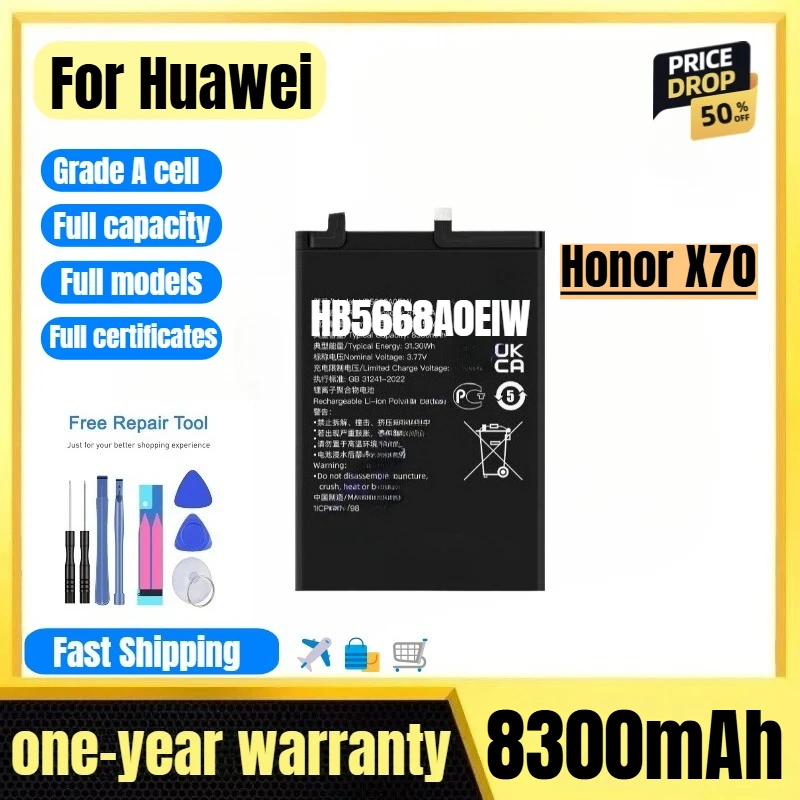 HB5668A0EIW for Huawei Honor X70 Phone Battery 0 cycle high quality high capacity replacement Bateria Grade A cell with tools
HB5668A0EIW for Huawei Honor X70 Phone Battery 0 cycle high quality high capacity replacement Bateria Grade A cell with tools