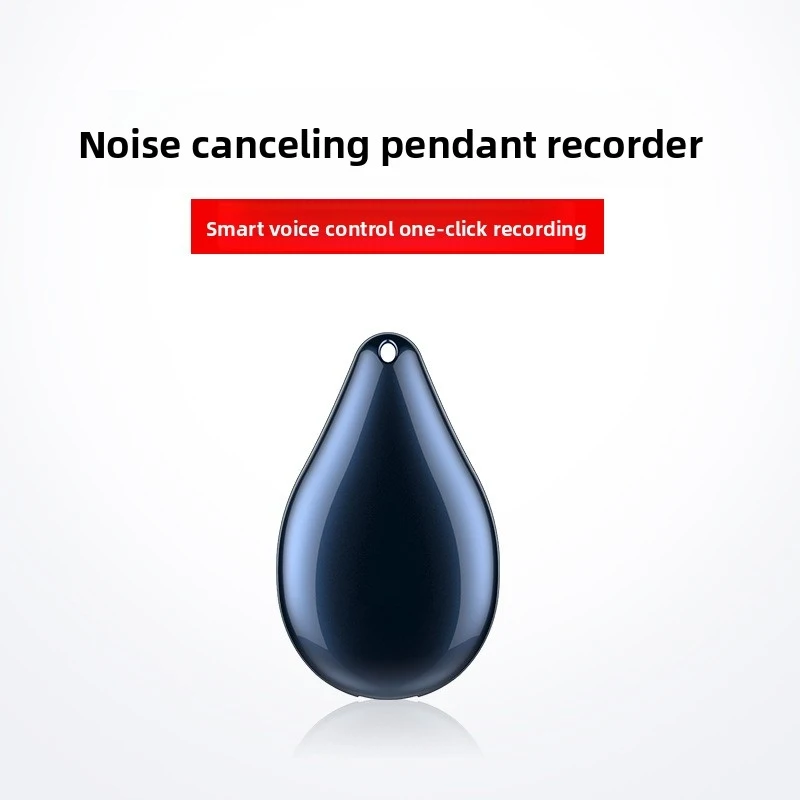 Portable Mini Voice Recorder MP3 Player Noise Reduction Sound Activated for Meeting Class
Portable Mini Voice Recorder MP3 Player Noise Reduction Sound Activated for Meeting Class