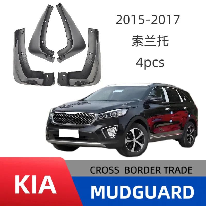 For 2015-2017 Kia SORENTO Mudguard Front and Rear Automotive Parts Splash Proof Cars Mudguard Mud Flaps Wheel Guards Accessories
For 2015-2017 Kia SORENTO Mudguard Front and Rear Automotive Parts Splash Proof Cars Mudguard Mud Flaps Wheel Guards Accessories
