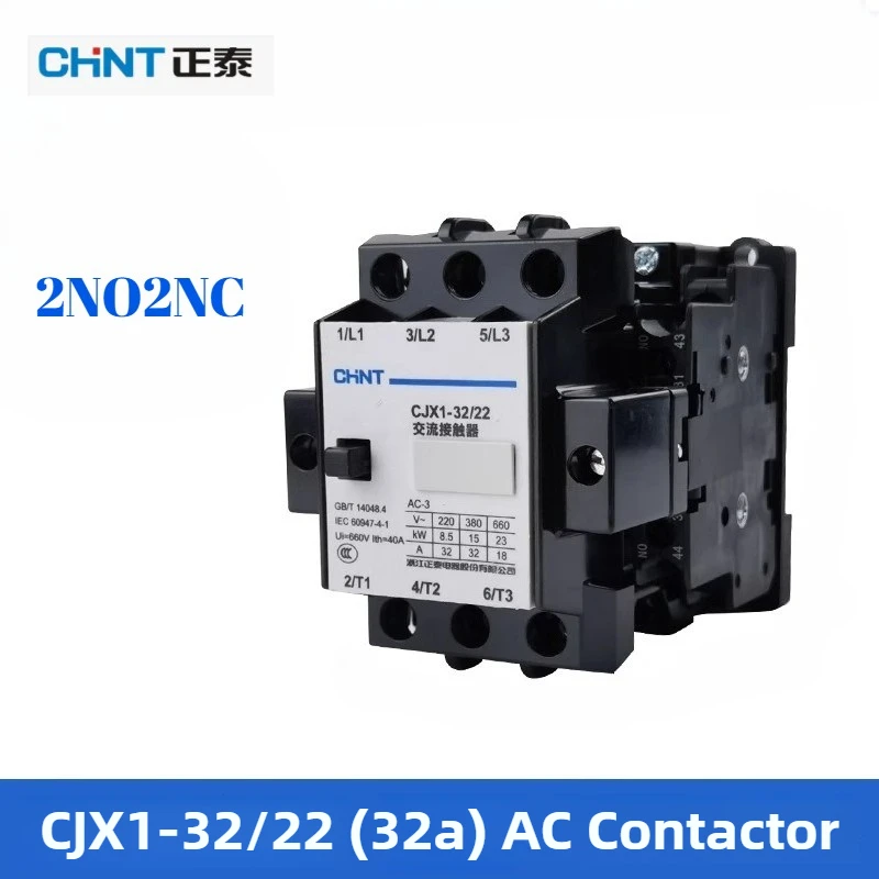 Chint CJX1-16 CJX1-22 CJX1-32 AC Contactor 2NO2NC AC220V/380V Reliable for HVAC/Industrial Fans
Chint CJX1-16 CJX1-22 CJX1-32 AC Contactor 2NO2NC AC220V/380V Reliable for HVAC/Industrial Fans