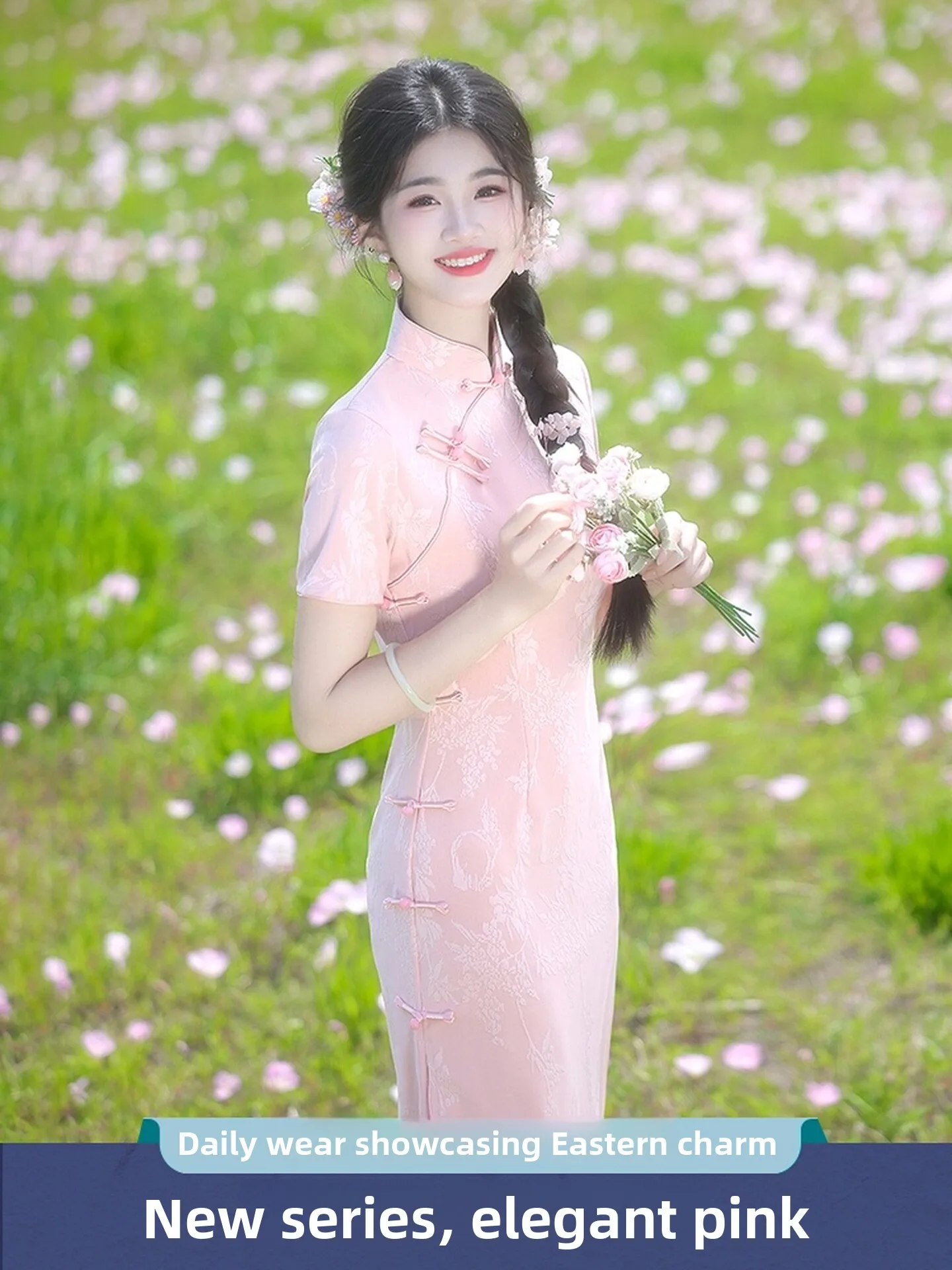 Pink Qipao Young Sle Wedding Dr Chinese National Faion Women's Summer Improved Version Daily Wear Breathable Long Dr
Pink Qipao Young Sle Wedding Dr Chinese National Faion Women's Summer Improved Version Daily Wear Breathable Long Dr