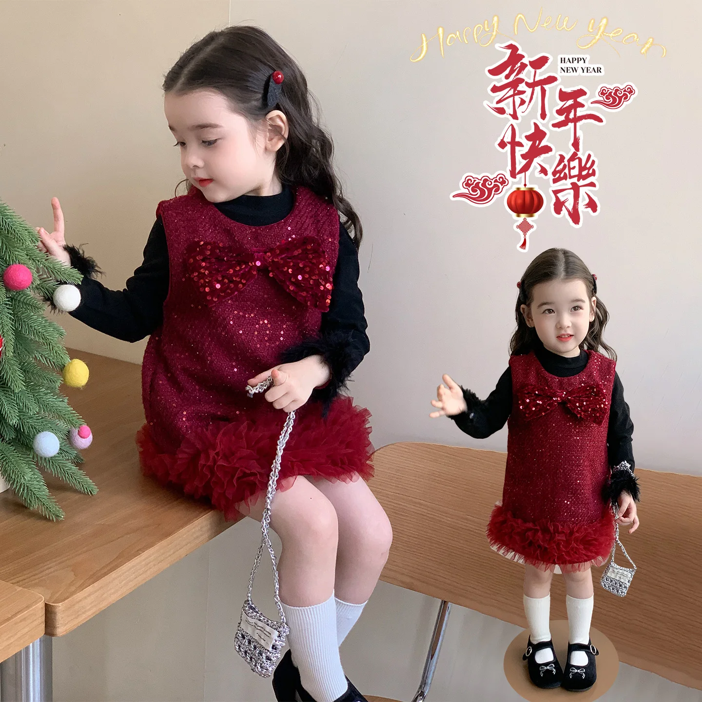 Two-piece Suit Girl Baby Princess Plus Fluffy Skirt Children's Clothes 2025 Autumn Winter New Girl Dress Vest Skirt And Sweater
Two-piece Suit Girl Baby Princess Plus Fluffy Skirt Children's Clothes 2025 Autumn Winter New Girl Dress Vest Skirt And Sweater