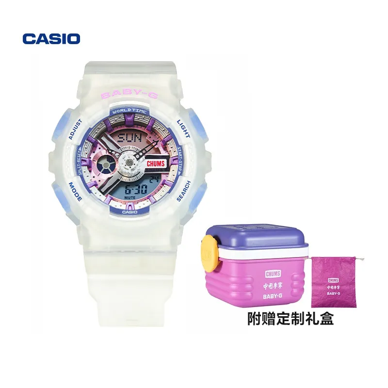 Casio G-SHOCK × Li-Ning China × CHUMS Tripartite Co-branded Gift Box Shock-Resistant Sports Watch
Casio G-SHOCK × Li-Ning China × CHUMS Tripartite Co-branded Gift Box Shock-Resistant Sports Watch