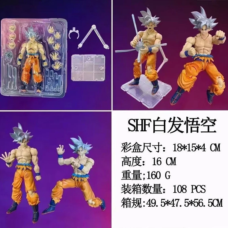 Dragon Ball Super Figure White Haired Son Goku Action Figure Migatte No Goku'i Movable 16cm PVC Anime Collection Model Toys
Dragon Ball Super Figure White Haired Son Goku Action Figure Migatte No Goku'i Movable 16cm PVC Anime Collection Model Toys