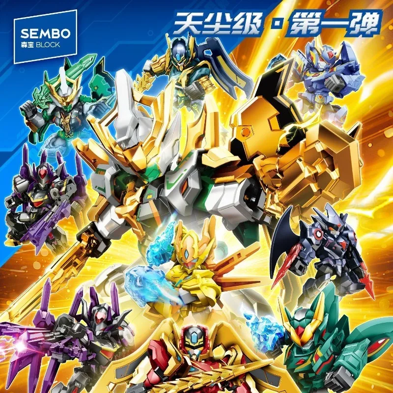SEMBO BLOCK Celestial Dust Level First Wave Blind Box Model from Hero Mobile Battle Team Campaign Gift for Boys
SEMBO BLOCK Celestial Dust Level First Wave Blind Box Model from Hero Mobile Battle Team Campaign Gift for Boys