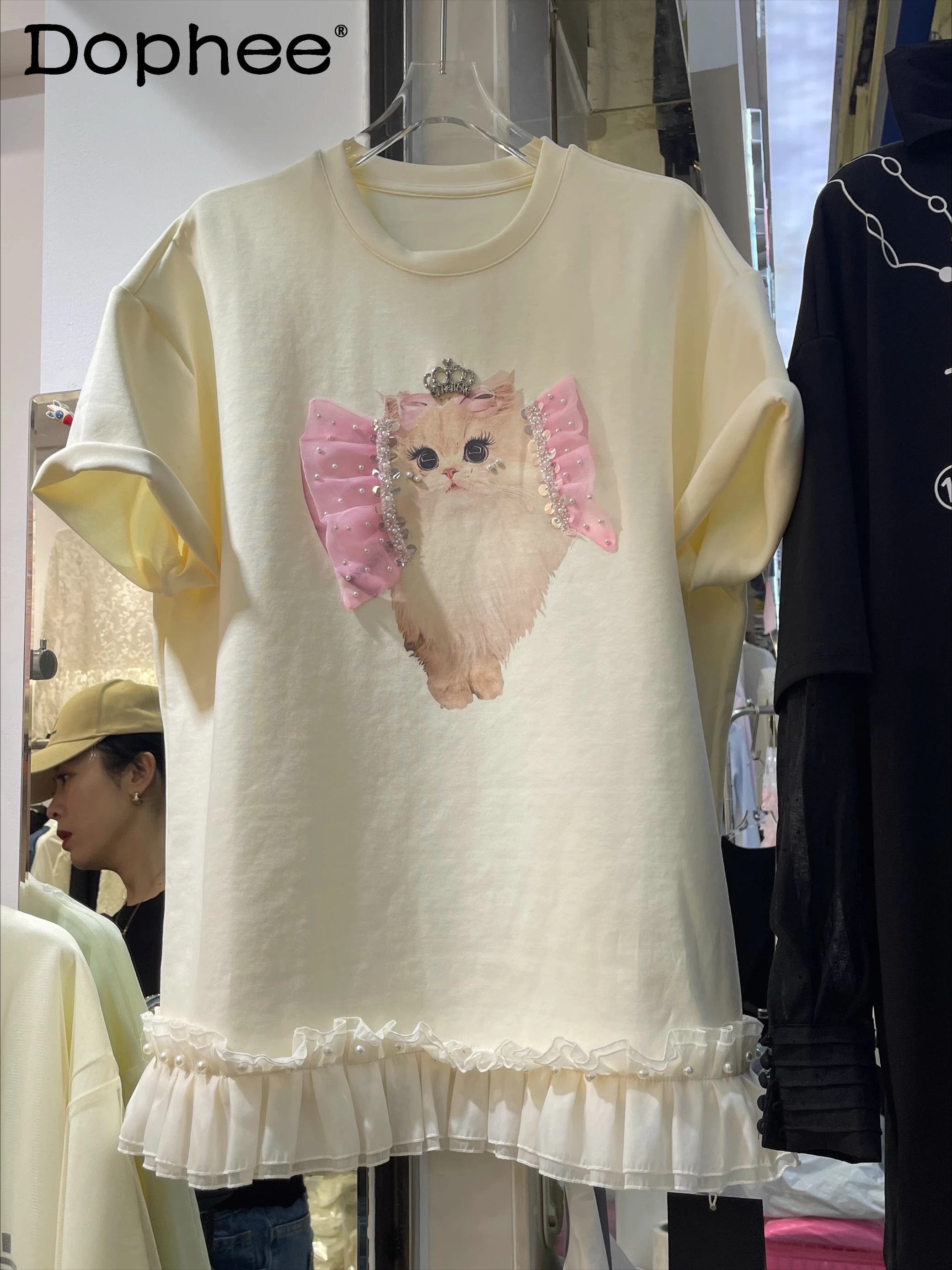 2025 Spring Summer New Heavy Industry Beads and Lace Loose Versatile Short-sleeved Top Sweet and Cute T Shirts Women Clothes
2025 Spring Summer New Heavy Industry Beads and Lace Loose Versatile Short-sleeved Top Sweet and Cute T Shirts Women Clothes