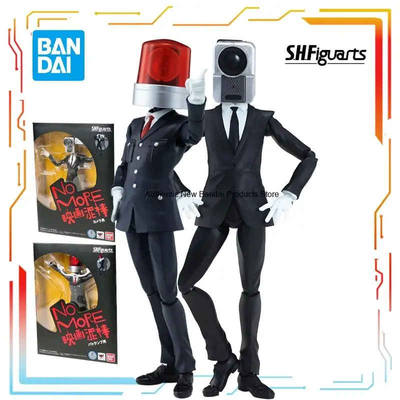 Bandai Original S. H. Figuarts Finished Product Movable Series Police Light Man Action Figure Model Toys Model Gifts for Boys
Bandai Original S. H. Figuarts Finished Product Movable Series Police Light Man Action Figure Model Toys Model Gifts for Boys