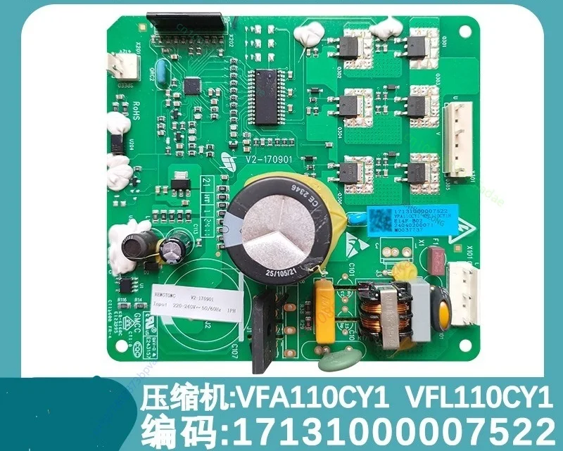 Подходит для инверторной платы холодильника Midea VFL090 110, компрессора VFA110CY1 17131000007522
Подходит для инверторной платы холодильника Midea VFL090 110, компрессора VFA110CY1 17131000007522
