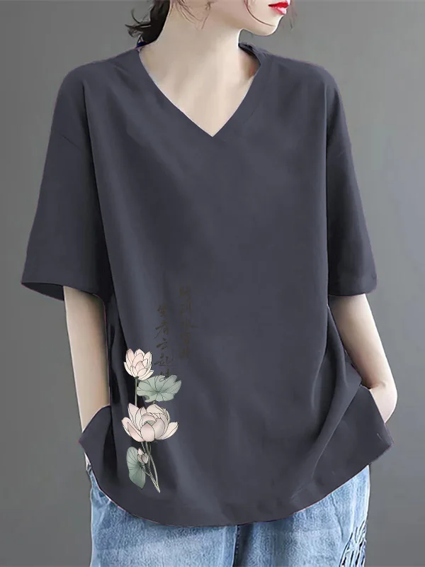 Loose Fit Pure Cotton V-Neck Short Sleeve T-Shirt Women's Summer New Style Large Size Grey Base Shirt Chinese Style Chicken H...
Loose Fit Pure Cotton V-Neck Short Sleeve T-Shirt Women's Summer New Style Large Size Grey Base Shirt Chinese Style Chicken H...