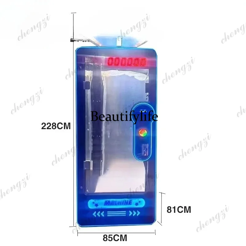 A81 Coin-Operated Scissors Game Crane Claw Machine Metal Vending Toys for Amusement Cut Prize Vending Machine
A81 Coin-Operated Scissors Game Crane Claw Machine Metal Vending Toys for Amusement Cut Prize Vending Machine