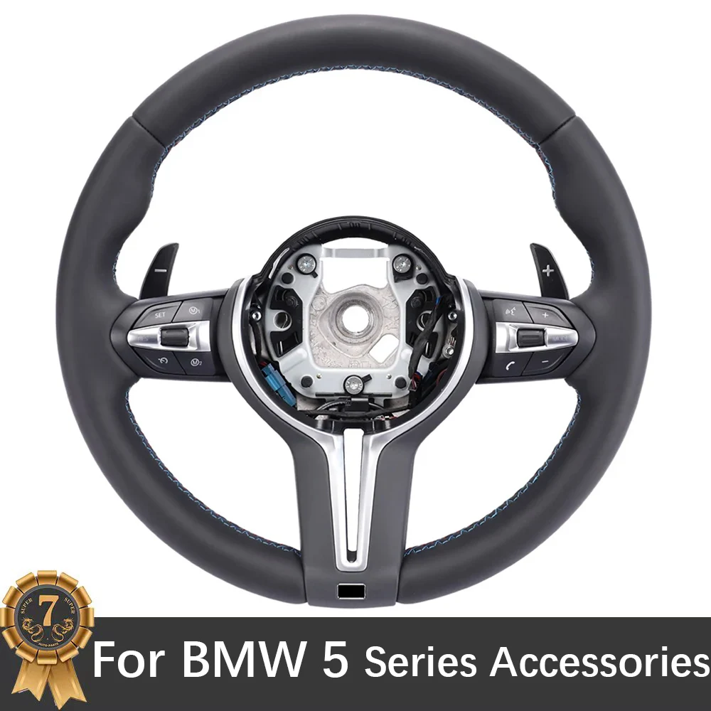 Многофункциональное рулевое колесо для BMW серии 5, кожаный материал в сборе, аксессуары
Многофункциональное рулевое колесо для BMW серии 5, кожаный материал в сборе, аксессуары