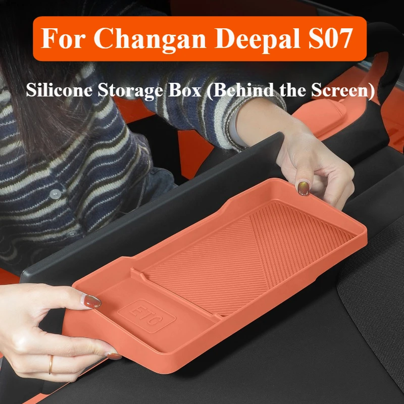 Для Changan Deepal S07 силиконовый ящик для хранения за экраном скрытый нескользящий автомобильный органайзер лоток
Для Changan Deepal S07 силиконовый ящик для хранения за экраном скрытый нескользящий автомобильный органайзер лоток