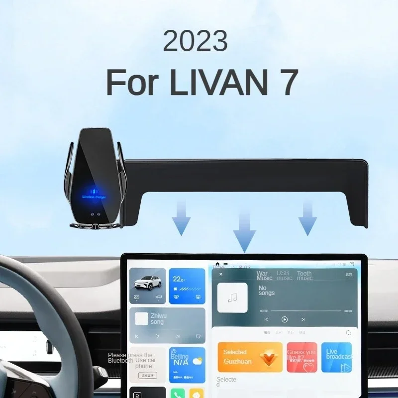 Автомобильный держатель для экрана телефона 2023 для LIVAN 7 LIVAN7, беспроводное зарядное устройство, модификация навигации в салоне, размер 15,4 дюйма
Автомобильный держатель для экрана телефона 2023 для LIVAN 7 LIVAN7, беспроводное зарядное устройство, модификация навигации в салоне, размер 15,4 дюйма