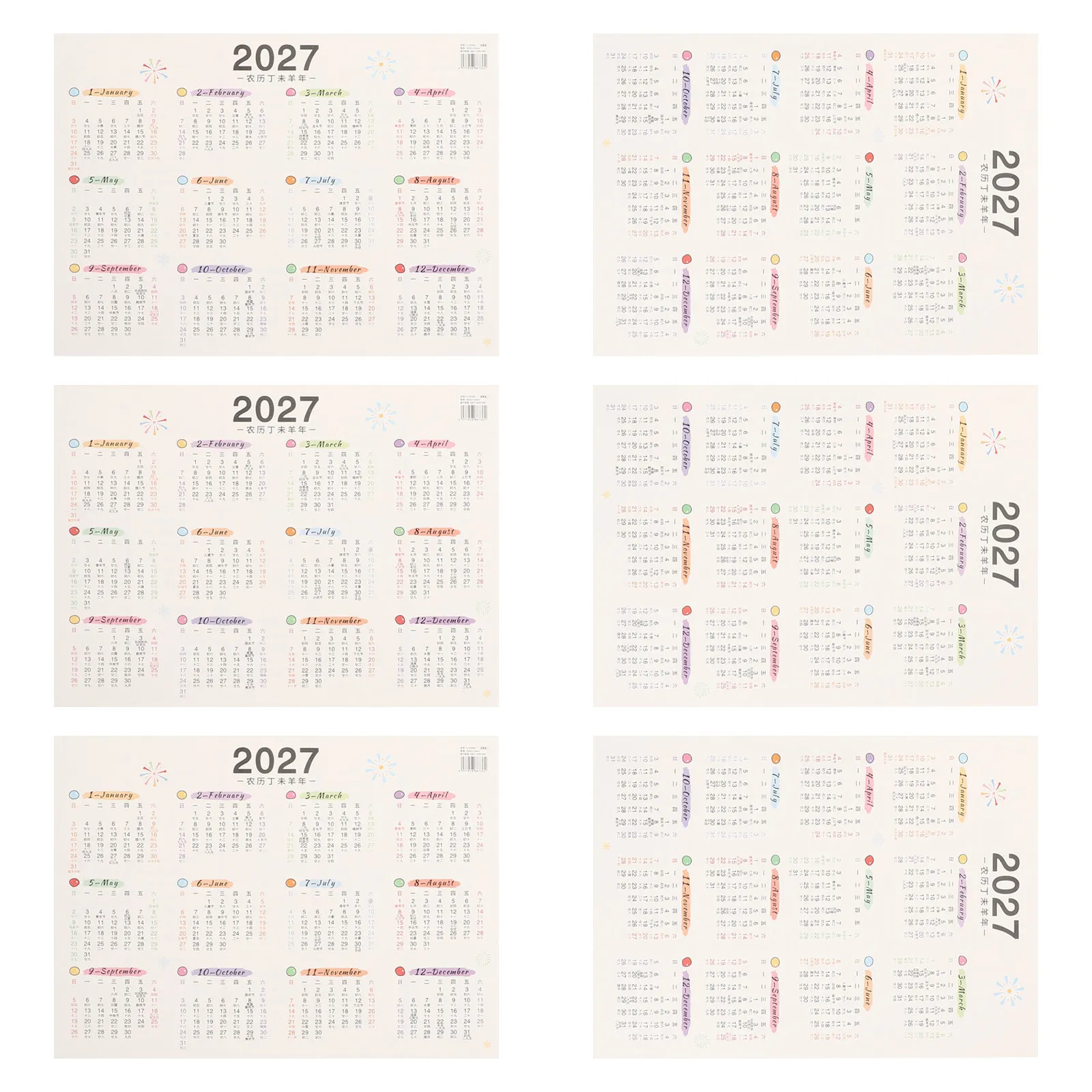 6Pcs Lunar Sheep Year Calendar Card Poster 2027 Sheep Zodiac Reversible Wall Calendar A4 Vertical Horizontal Card Labels Planner
6Pcs Lunar Sheep Year Calendar Card Poster 2027 Sheep Zodiac Reversible Wall Calendar A4 Vertical Horizontal Card Labels Planner