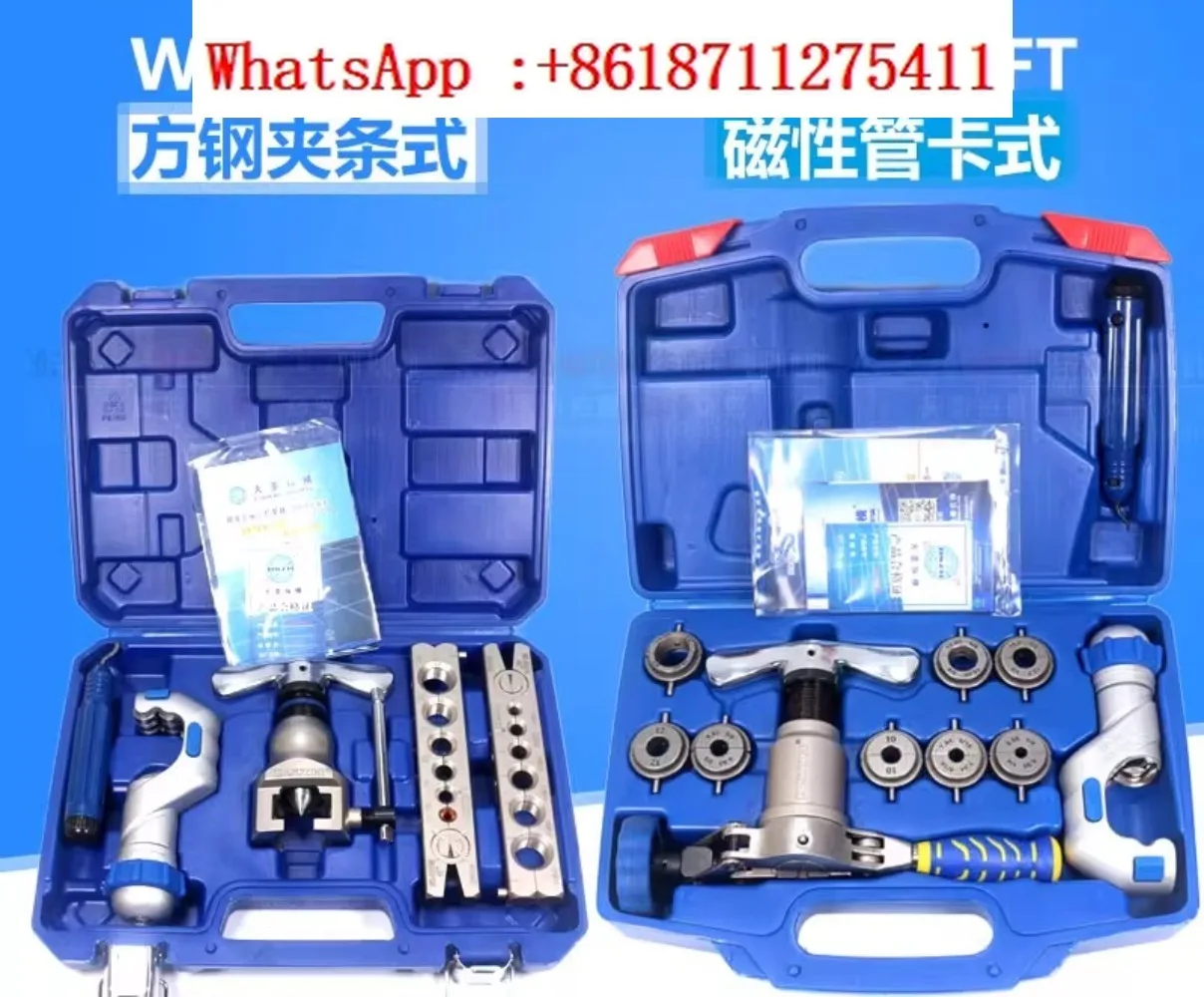 WK-806FT Installation Air Conditioning Tools Copper Pipe Expander Refrigeration Maintenance Tools
WK-806FT Installation Air Conditioning Tools Copper Pipe Expander Refrigeration Maintenance Tools