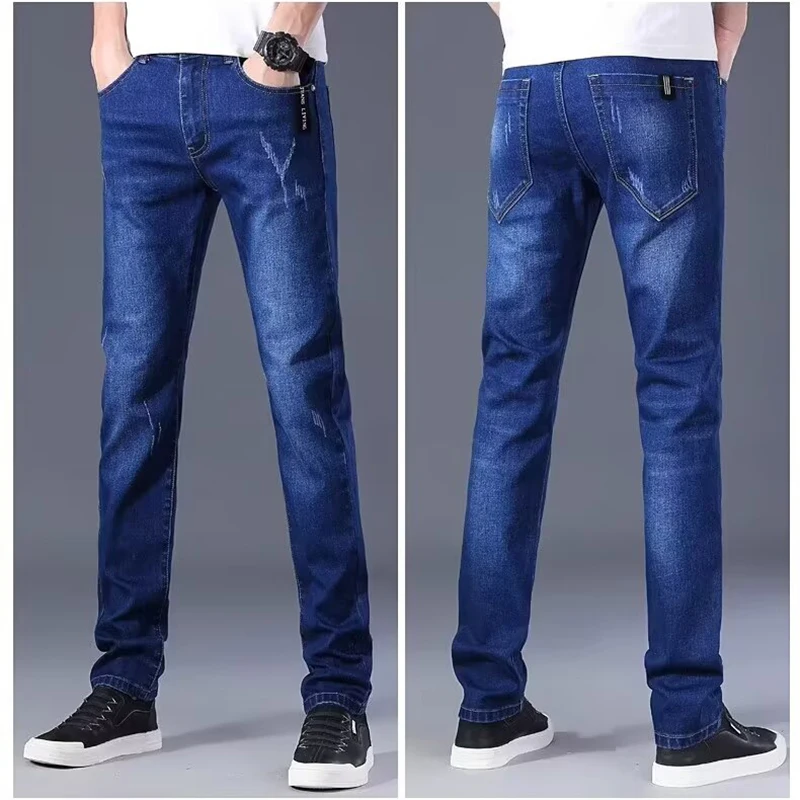 Summer Breathable Men Slim Fit Straight Narrow Leg Jeans Daily Casual Fashion Streetwear Solid Color Versatile Denim Trousers
Summer Breathable Men Slim Fit Straight Narrow Leg Jeans Daily Casual Fashion Streetwear Solid Color Versatile Denim Trousers