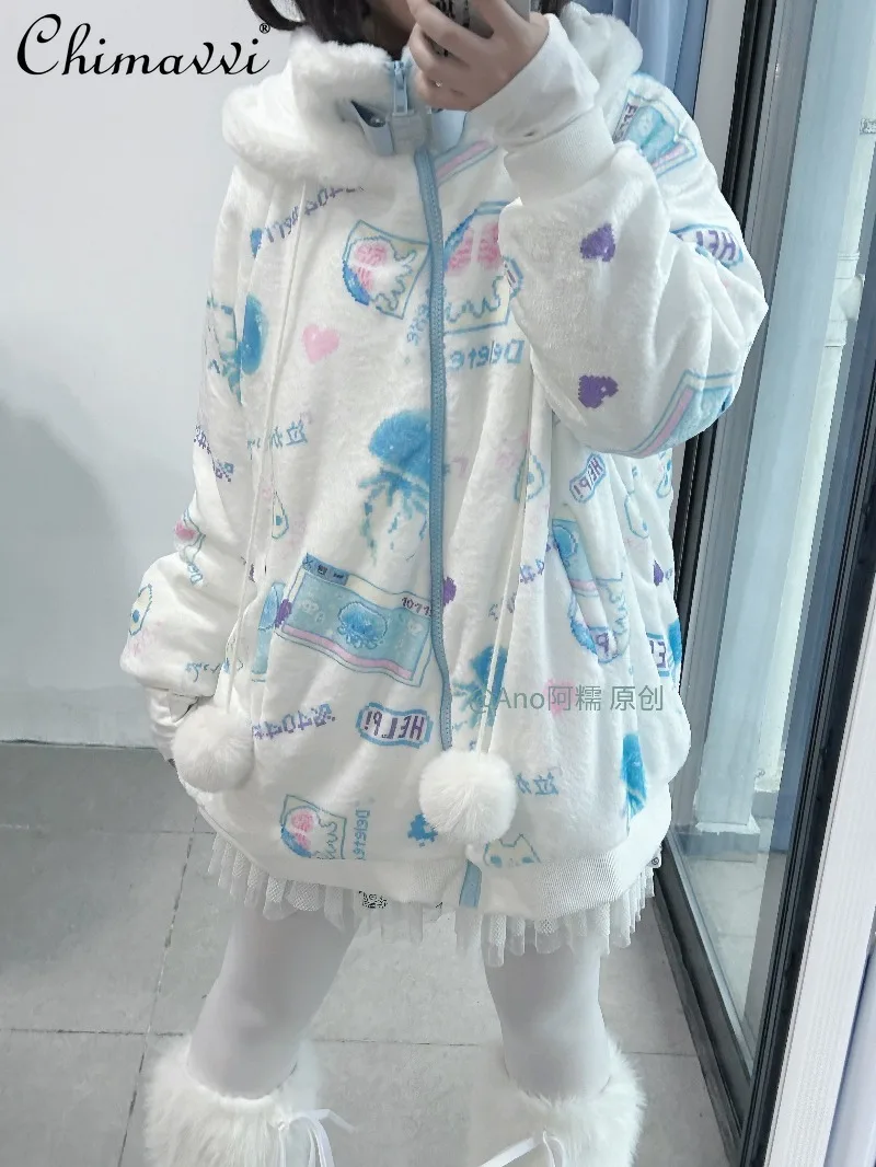 Original Japanese Style Two-Dimensional Fleece-Lined Thickened Coat Cute Girl Jellyfish Print Loose Hooded Flannel Cotton Jacket
Original Japanese Style Two-Dimensional Fleece-Lined Thickened Coat Cute Girl Jellyfish Print Loose Hooded Flannel Cotton Jacket