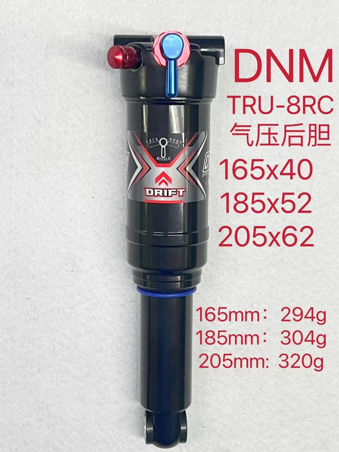 DNM TRU-8RC Пневматическая подвеска Задний амортизатор Демпфирующий горный велосипед DH MTB 165/185/205 мм
DNM TRU-8RC Пневматическая подвеска Задний амортизатор Демпфирующий горный велосипед DH MTB 165/185/205 мм