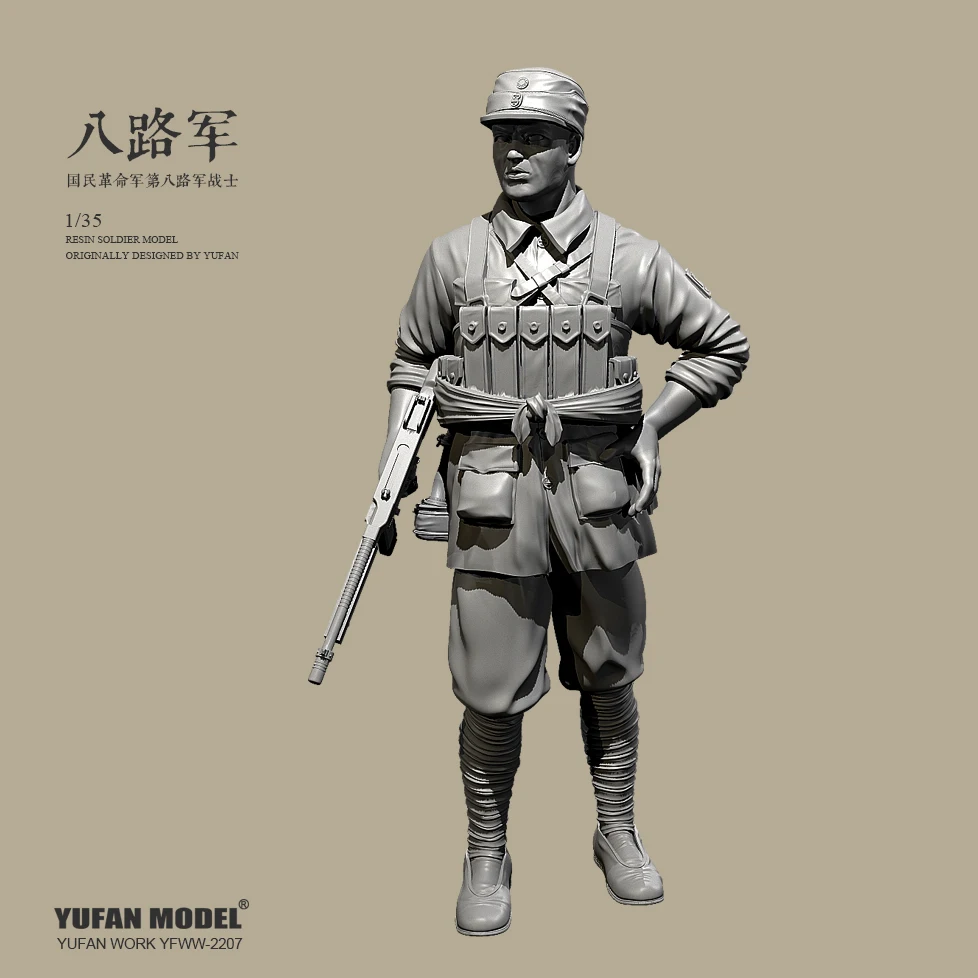 Модель полимерного солдата YUFAN 1/35, наборы моделей, бесцветные и самособранные строительные фигурки
Модель полимерного солдата YUFAN 1/35, наборы моделей, бесцветные и самособранные строительные фигурки