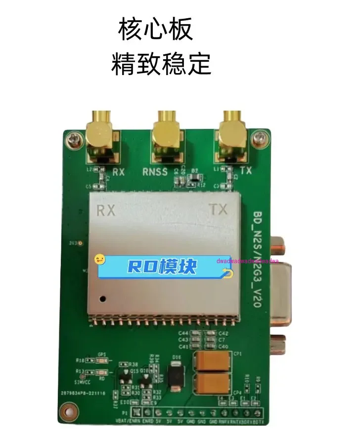 Beidou Short Message Development Board N2S Beidou 1/2 Generation Communication Positioning Module RDSS RN Stm32 NB Default Anten
Beidou Short Message Development Board N2S Beidou 1/2 Generation Communication Positioning Module RDSS RN Stm32 NB Default Anten