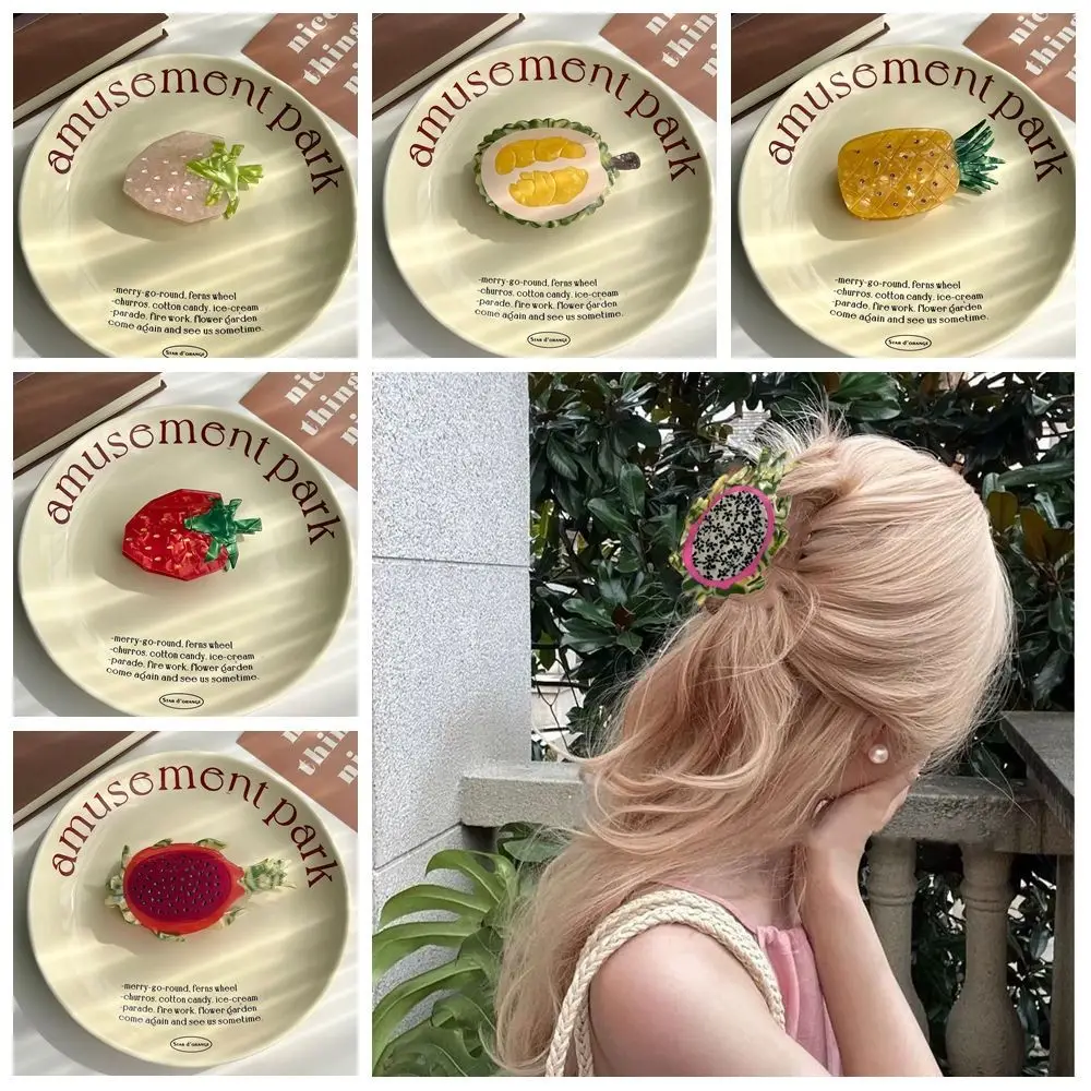 Personalized Strawberry Fruit Hair Grab Durian Pitaya Cartoon Hair Claw Headwear Hairpin Acetic Acid Shark Clip Girls
Personalized Strawberry Fruit Hair Grab Durian Pitaya Cartoon Hair Claw Headwear Hairpin Acetic Acid Shark Clip Girls
