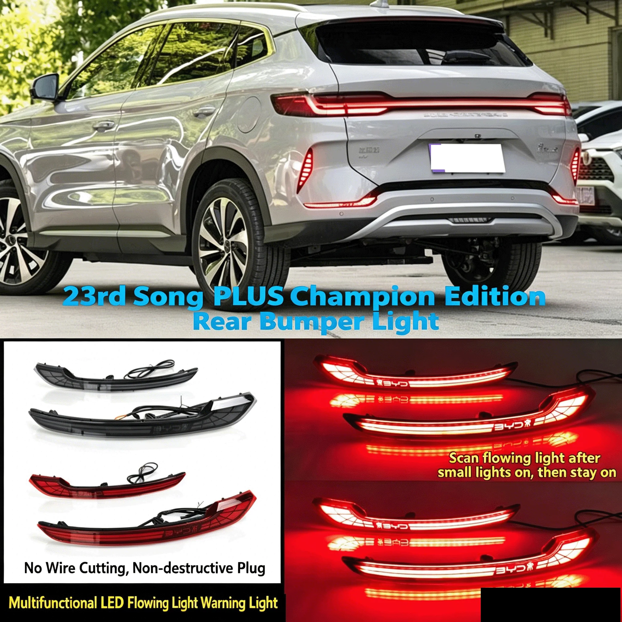 Special navigation light For 2023 BYD Song Plus Champion Edition rear bumper lamp modification LED brake light Car taillight
Special navigation light For 2023 BYD Song Plus Champion Edition rear bumper lamp modification LED brake light Car taillight