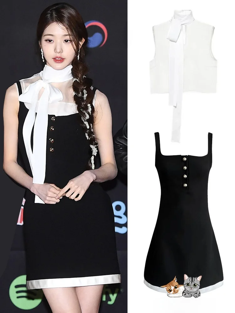 Black Knot Tie Belted Dress Set Elegant Chic Women's Fashion Two-Piece Suit for Young Adults Spring Season Polyester
Black Knot Tie Belted Dress Set Elegant Chic Women's Fashion Two-Piece Suit for Young Adults Spring Season Polyester