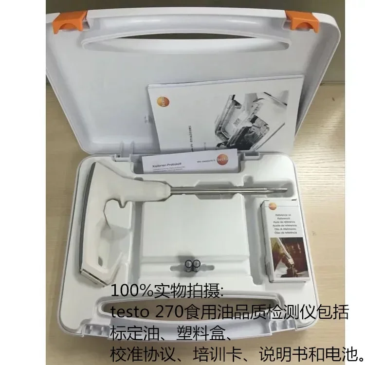 Teste 270 German edible oil quality tester (frying oil quality tester) in stock
Teste 270 German edible oil quality tester (frying oil quality tester) in stock