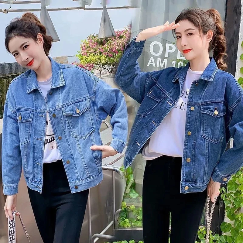 Womens Denim Jacket 2025 New Korean Loose Casual Jeans Coat Female Spring Autumn Large Size Loog Sleeve Outerwear
Womens Denim Jacket 2025 New Korean Loose Casual Jeans Coat Female Spring Autumn Large Size Loog Sleeve Outerwear