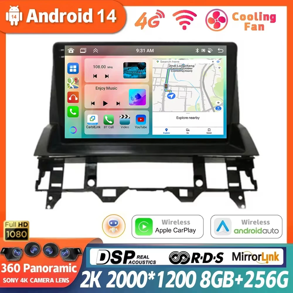 Android 14 для Mazda 6 2002 2003 2004 2005 2006 2007 навигация GPS DSP автомобильное радио видео мультимедийный плеер 2008 Камера стерео
Android 14 для Mazda 6 2002 2003 2004 2005 2006 2007 навигация GPS DSP автомобильное радио видео мультимедийный плеер 2008 Камера стерео