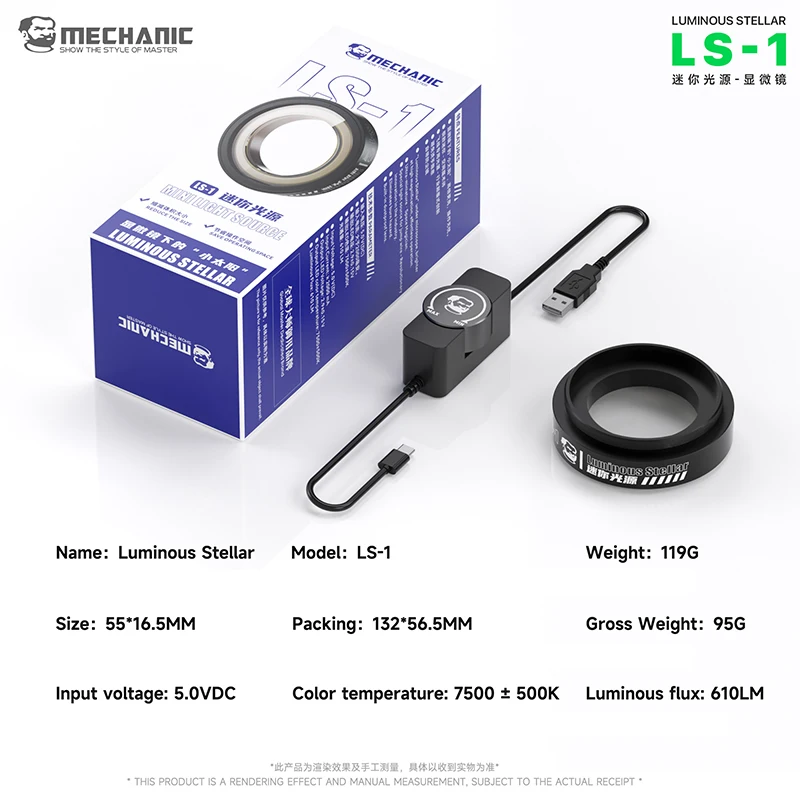 MECHANIC LS-1 Microscope Mini Light Source for Phone Motherboard Repair Microscope Light Source Tool