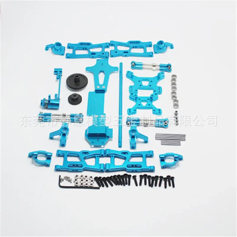 For WLtoys 1:14 144001 RC Car Full Upgrade Spare Parts Metal C Seat Steering Cup Swing Arm Central Drive Shaft
For WLtoys 1:14 144001 RC Car Full Upgrade Spare Parts Metal C Seat Steering Cup Swing Arm Central Drive Shaft