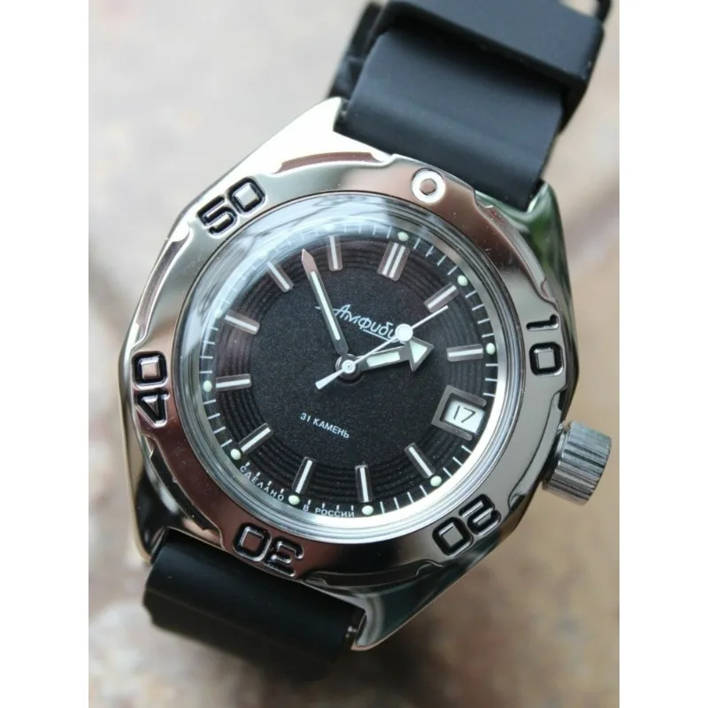 Военные часы дайвинг лягушка автоматические механические наручные спортивные мужские часы 200 метров водонепроницаемые светящиеся
Военные часы дайвинг лягушка автоматические механические наручные спортивные мужские часы 200 метров водонепроницаемые светящиеся