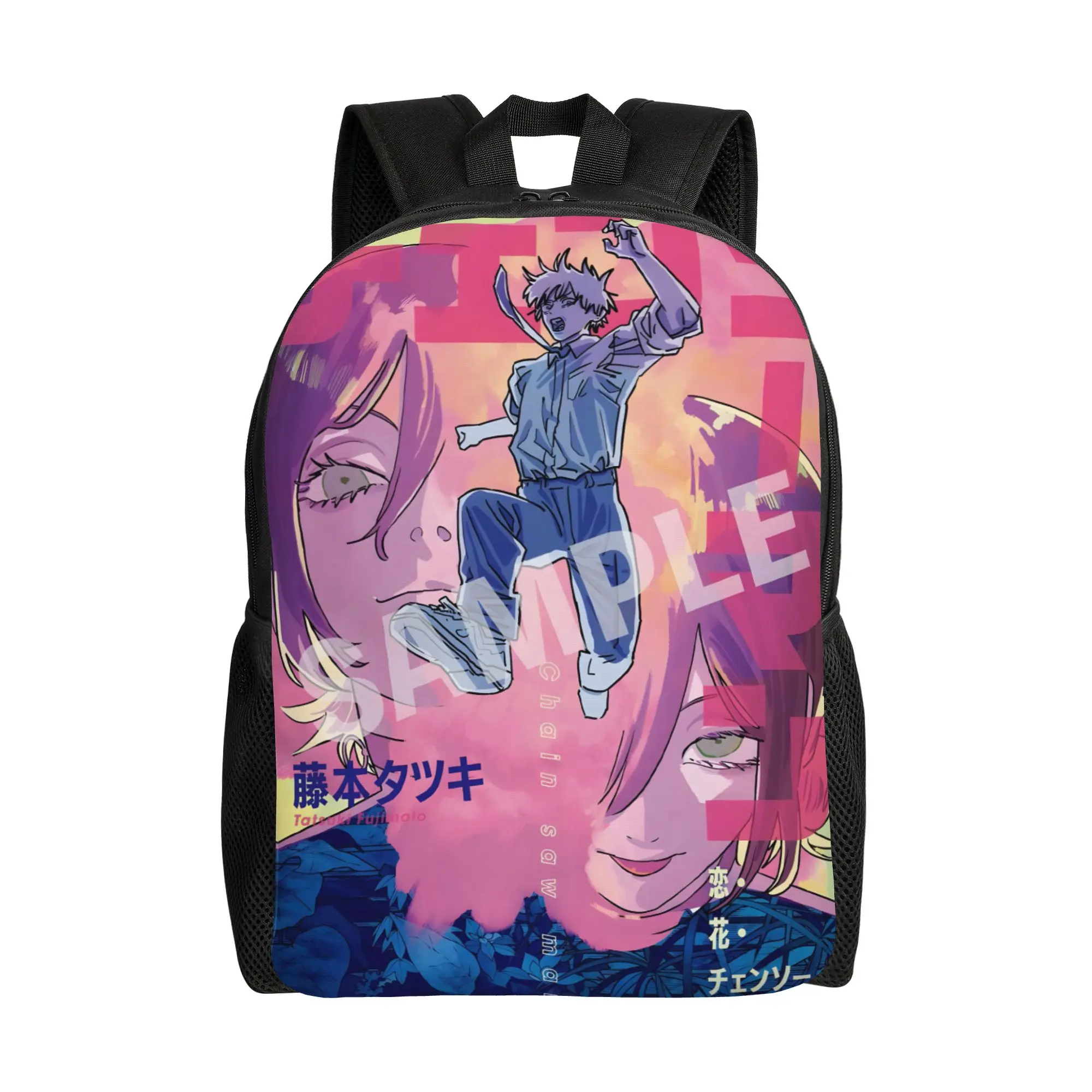 1Piece Chainsaw Man - The Movie Reze Arc Bookbag Fallen Bombard Backpack New Semester Begins
1Piece Chainsaw Man - The Movie Reze Arc Bookbag Fallen Bombard Backpack New Semester Begins