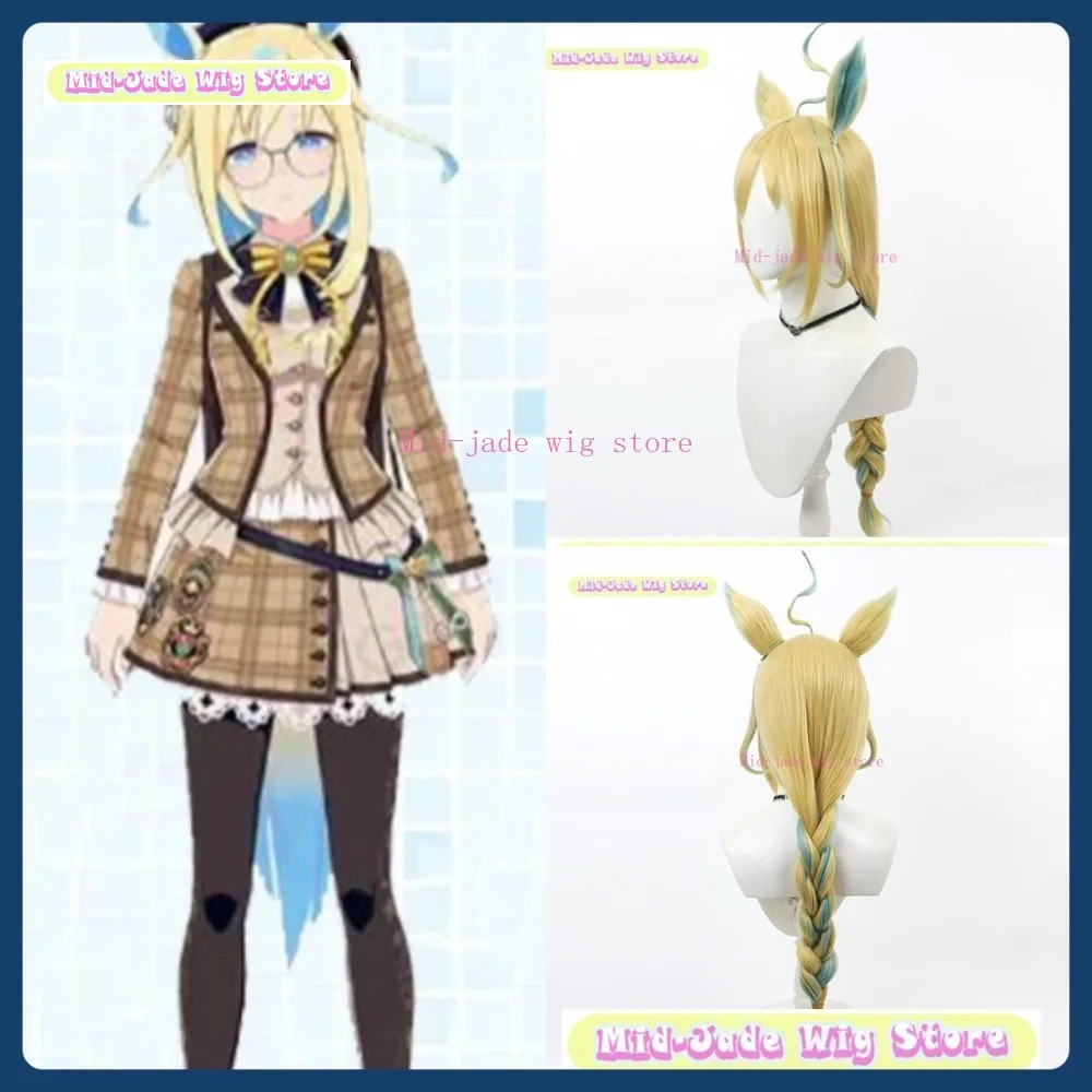 Магазин париков среднего нефрита Uma Musume Neo Universe, униформа, парик для косплея, аниме-игра, синтетические волосы для ролевых игр, вечеринка на Хэллоуин
Магазин париков среднего нефрита Uma Musume Neo Universe, униформа, парик для косплея, аниме-игра, синтетические волосы для ролевых игр, вечеринка на Хэллоуин