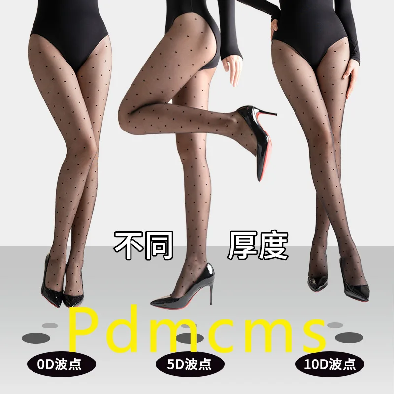 2025 new 0D polka dot 528-pin T crotch high transparent silky smooth ultra-thin transparent sexy skin-penetrating love polka dot
2025 new 0D polka dot 528-pin T crotch high transparent silky smooth ultra-thin transparent sexy skin-penetrating love polka dot